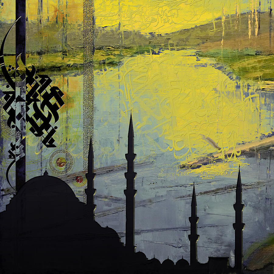 Girizgâh